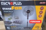 Defender 2916 Rechargeable Fan - 16Inch - Image 5