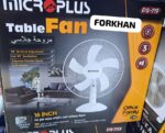 Defender 2916 Rechargeable Fan - 16Inch